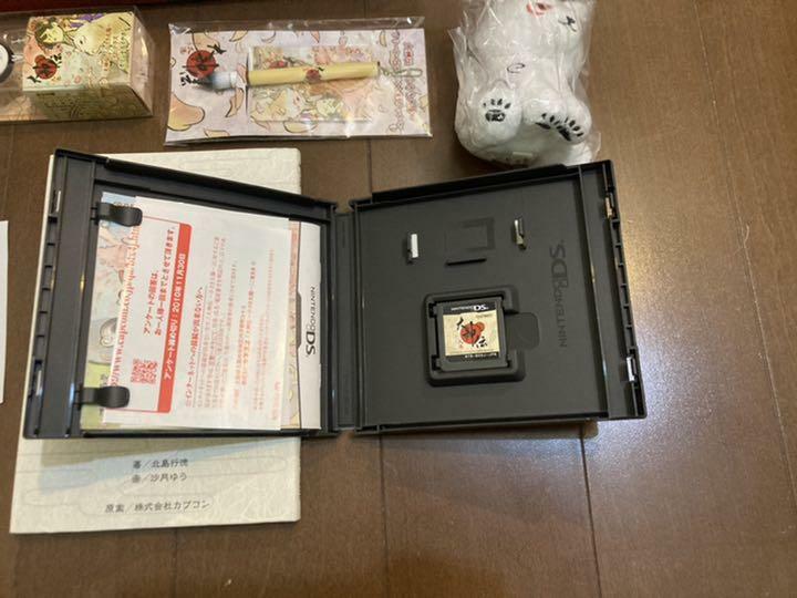 Okami den Okamiden Limited Edition Treasure Box Complete Nintendo DS NTSC-J
