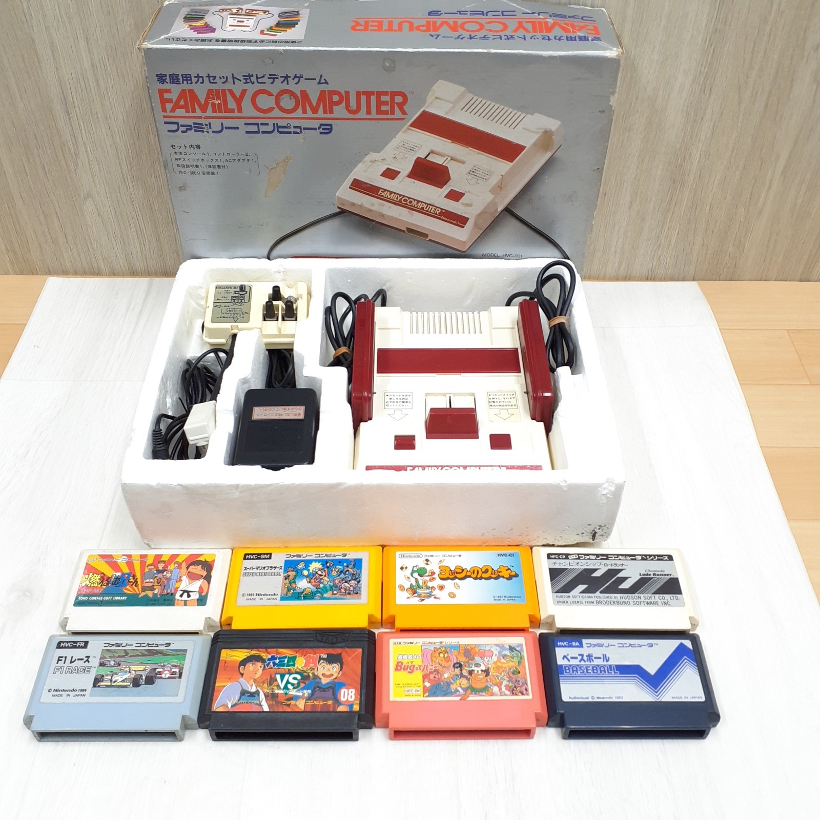 Nintendo Japanese Original Famicom NES Console in box with 8 Games & Manual CIB