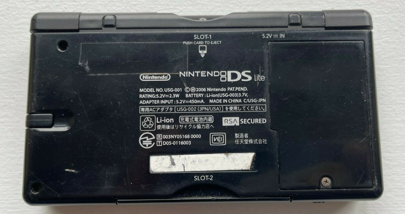 Nintendo DS Lite “Winning Eleven” Limited Edition with Wall Charger – VERY GOOD