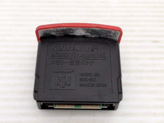 Nintendo 64 Memory Expansion Pack (NUS-007) Nintendo64 JP GAME. 9000025763622