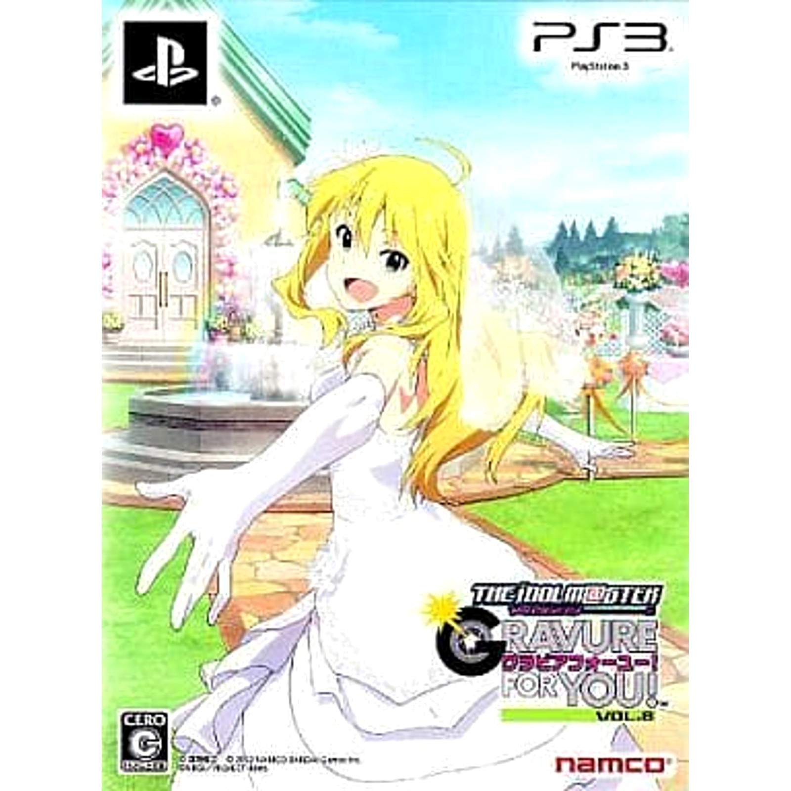 THE IDOLM@STER Anime & G4U Pack Vol.8 Limited Edition PlayStation 3 NTSC-J CIB