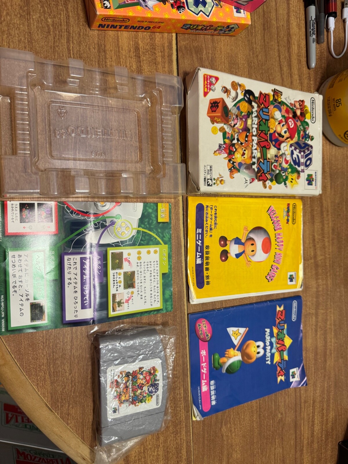 Mario Party 1 2 3 1-3 CIB complete Nintendo 64 N64 JPN Japanese video games MP
