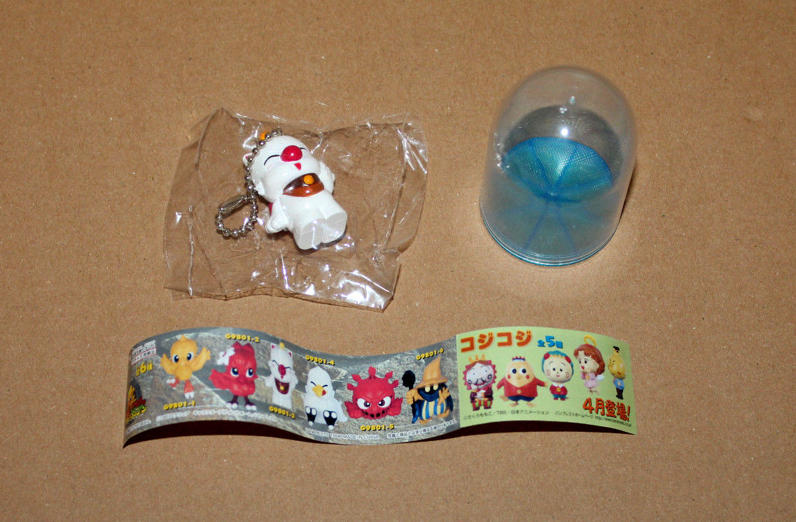 Final Fantasy Rare Mini Figure Ball Chain Keychain Moogle Bandai Banpresto 1998
