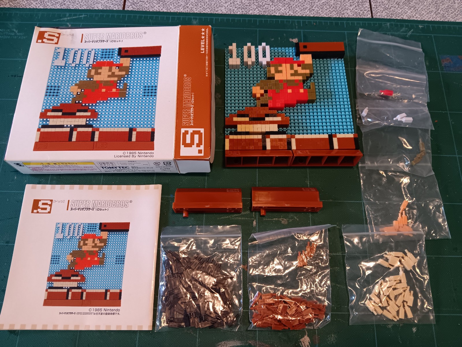 Vtg. ’05 Super Mario Bros Pixel Peg Art Activity Set Complete Kit from Akihabara