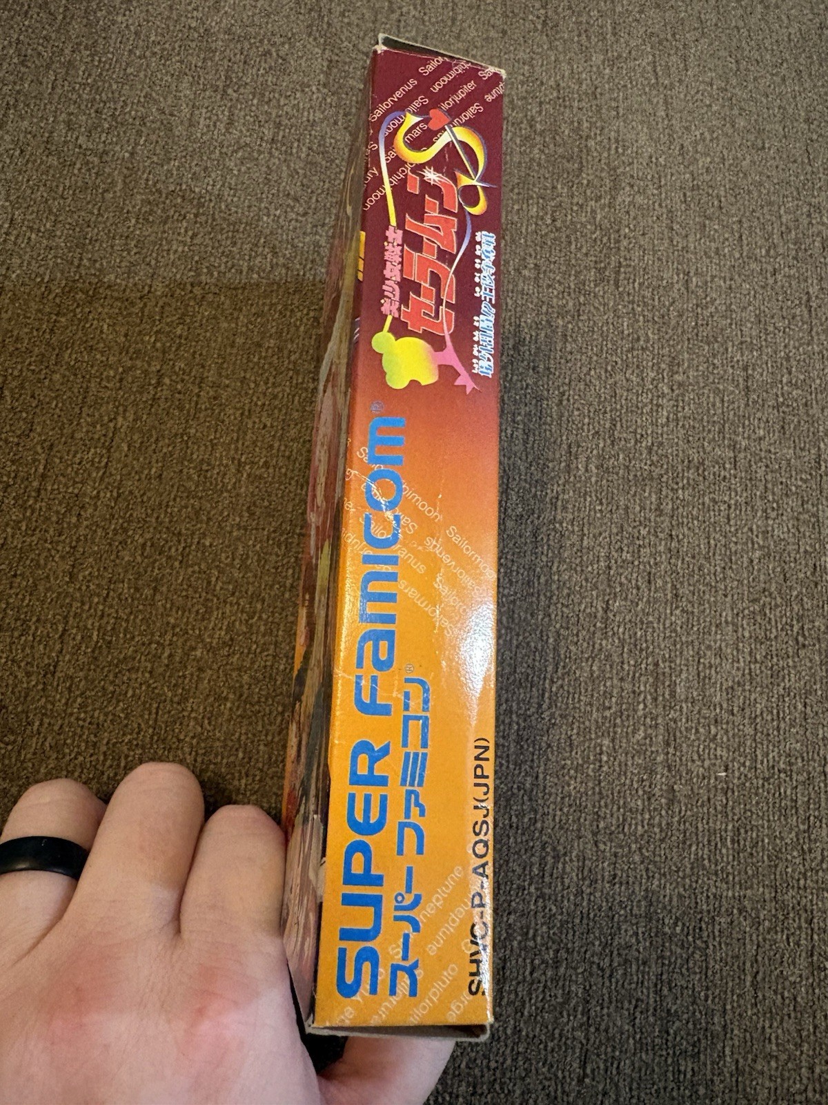 Bishoujo Senshi Sailor Moon S: Juugai Rantou Shuyaku Soudatsusen (CIB)