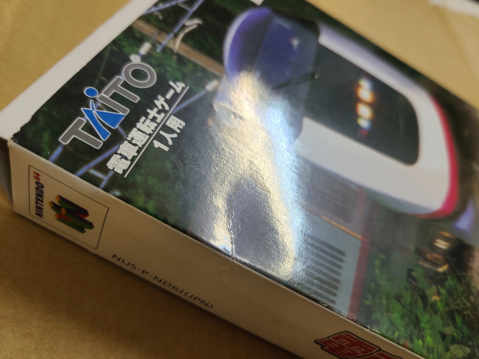 Nintendo64 Densha de Go Controller + Densha de Go! 64 VRS microphone Taito japan
