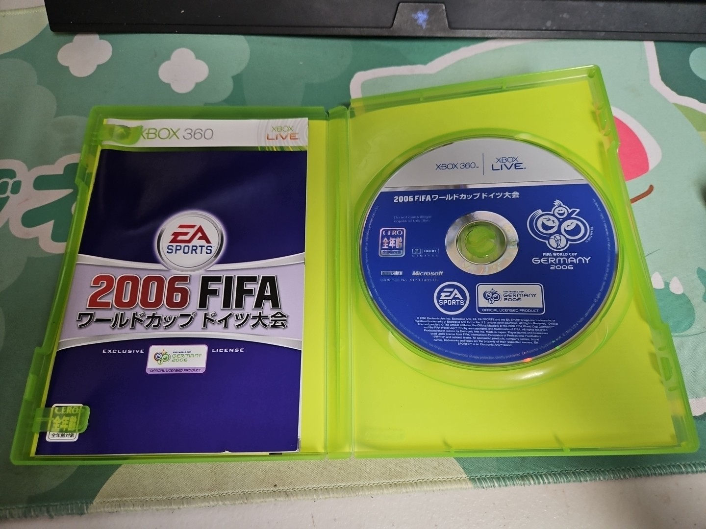 2006 FIFA World Cup Germany Xbox 360 JAPAN JAPANESE JP IMPORT COMPLETE CIB