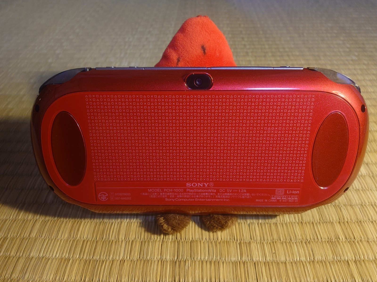 Sony PS Vita PCH-1000 Red Console Tested Working 8GB Memory Card NTSC-J Japan