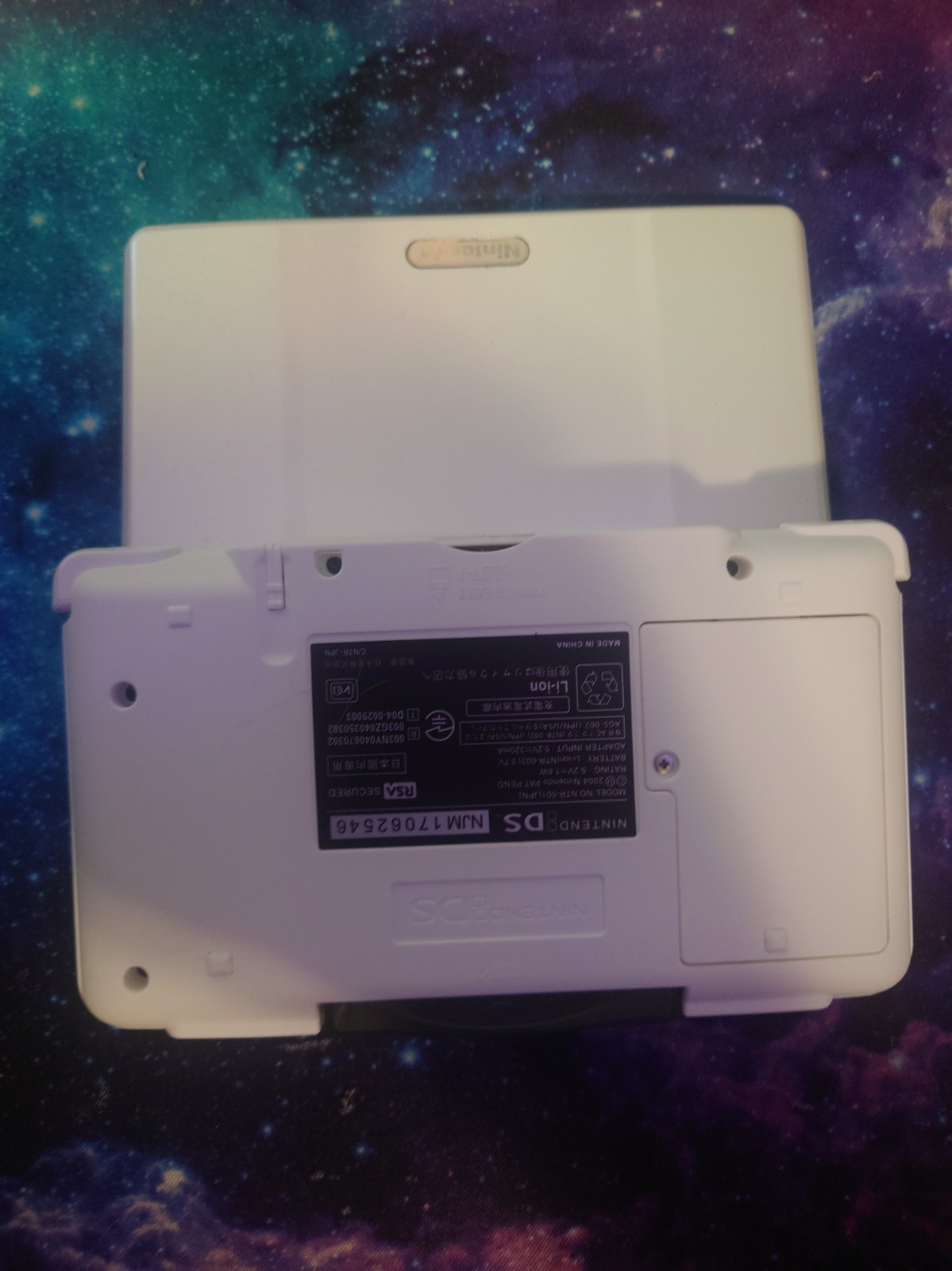 Nintendo Ds White Reshell