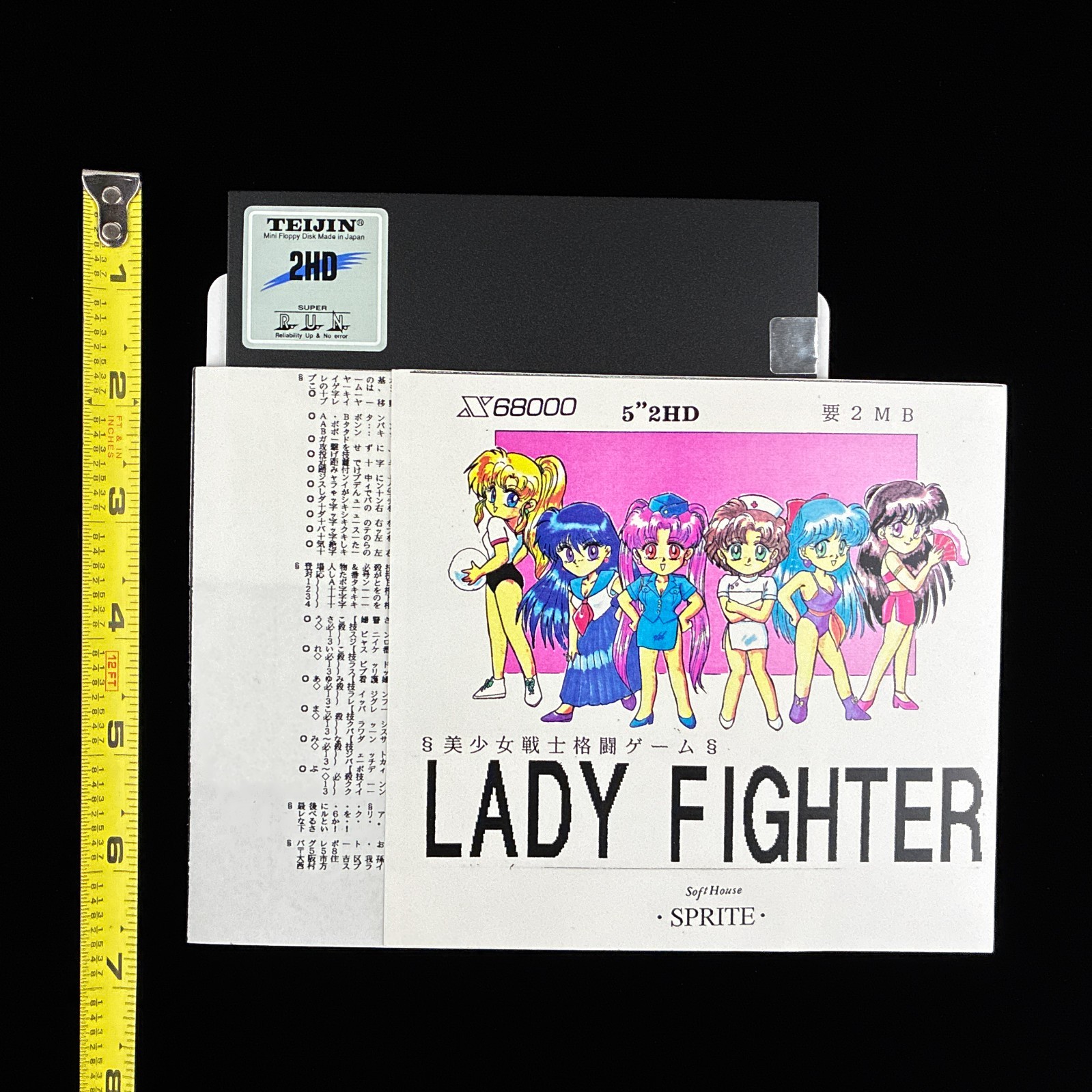 1993 SPRITE LADY FIGHTER 5″ X68000 Sailor Moon Doujin Fighting Game Japan Import