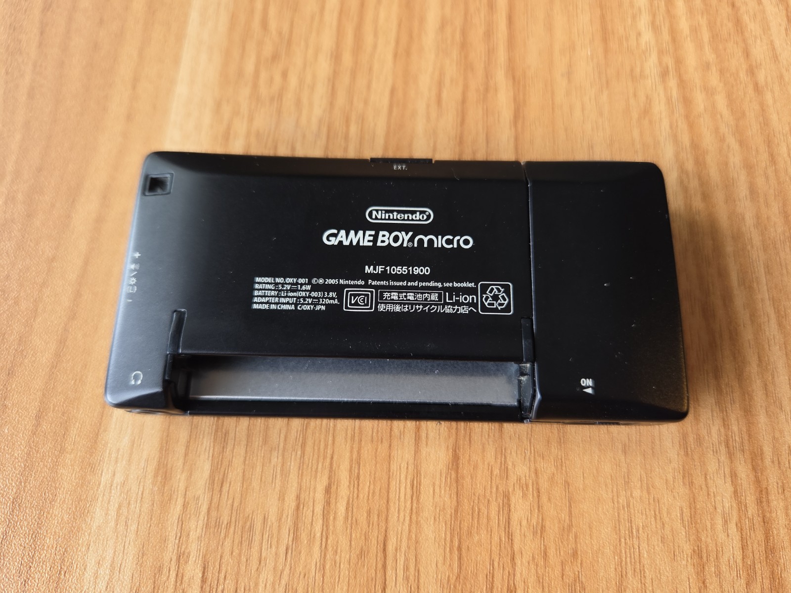 Nintendo GameBoy Micro Black W/ Charger – Good Cond. – US SELLER