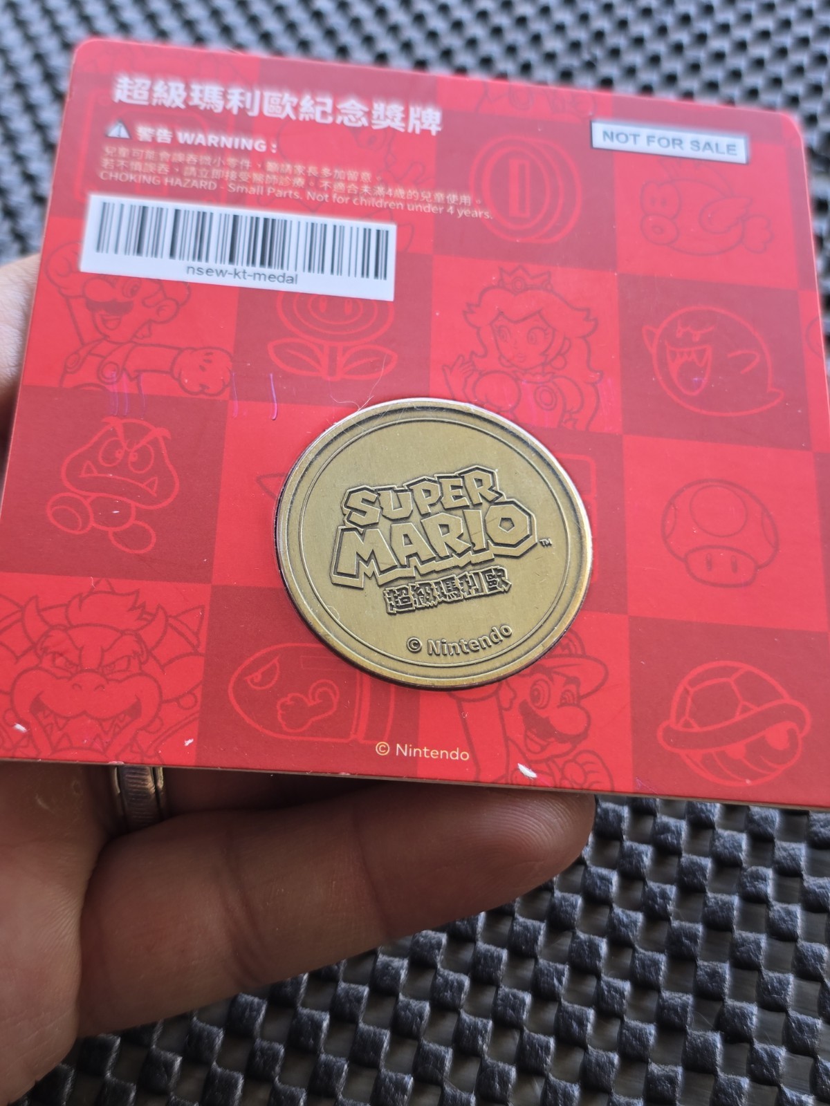 Nintendo Store China Super Mario Coin Medal LOT 3 Giveaway Rare Promo NES SWITCH