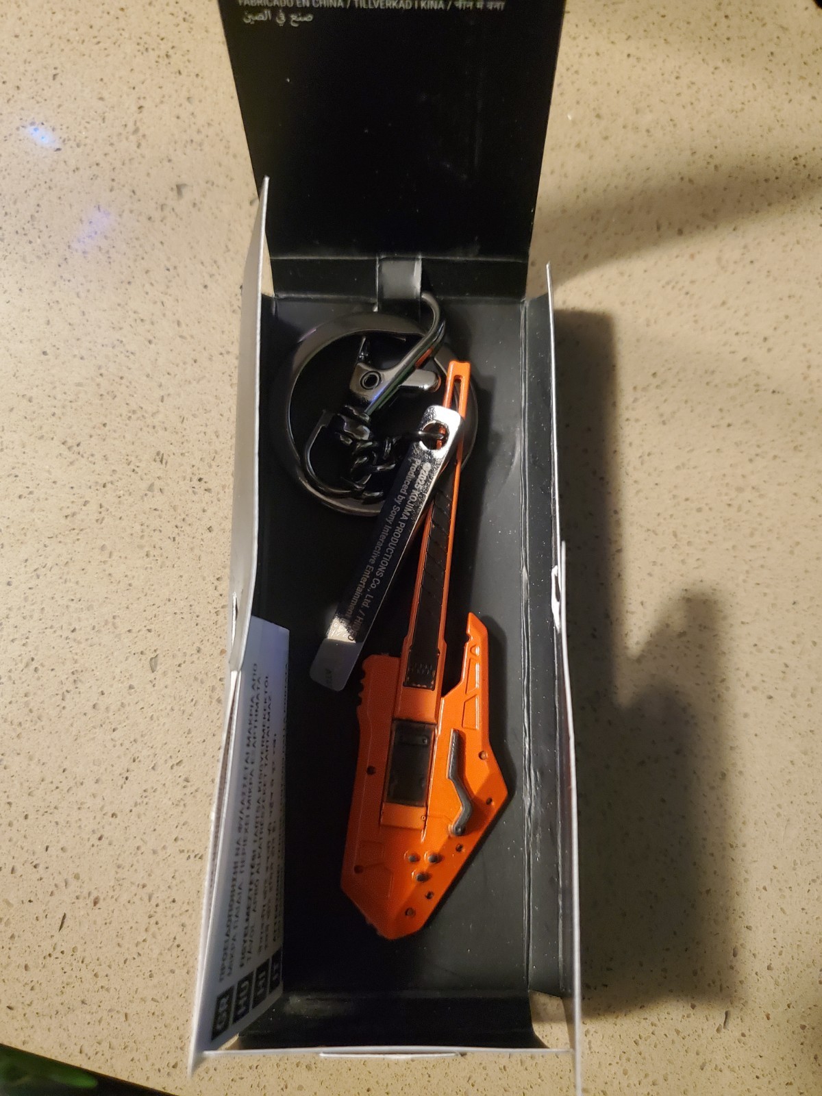 Death Stranding 2 Metal Guitar Keychain PRIZE WINNER RARE NIB!
