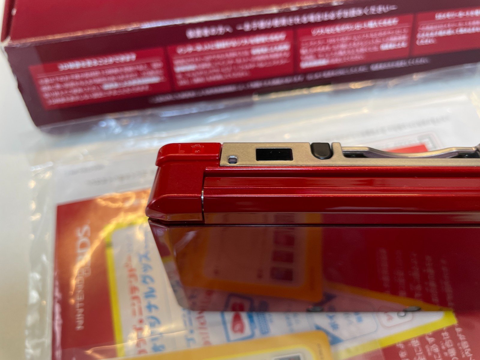 UNUSED Nintendo 3DS Console System Flare Red End of Production Japanese e133