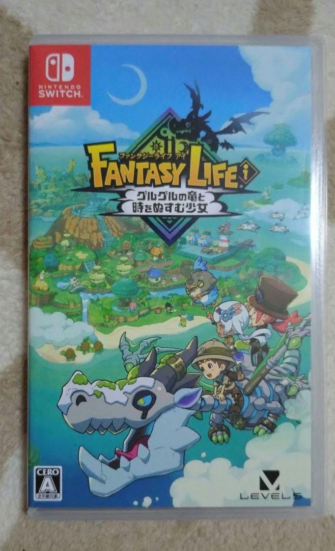 Fantasy Life i Switch Game Import Time Thief Girl Dragon edit standard RPG 62