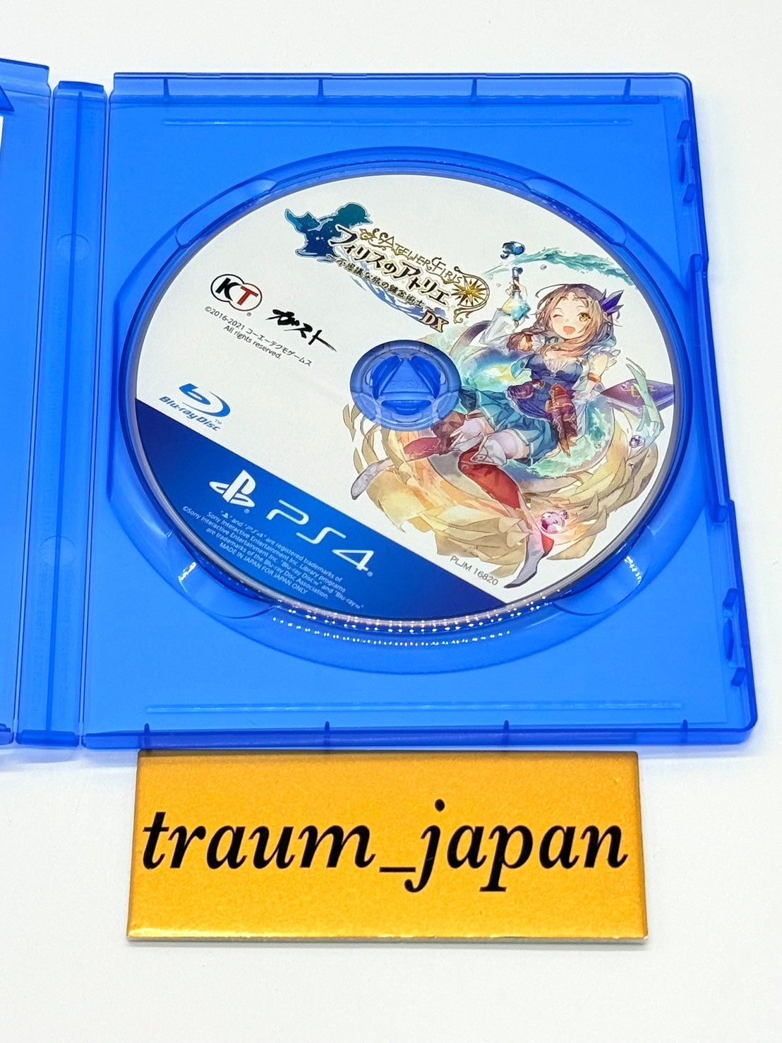 PS4 Atelier SOPHIE FIRIS LYDIE & SUELLE DX Mysterious Alchemist Japan 3 Games