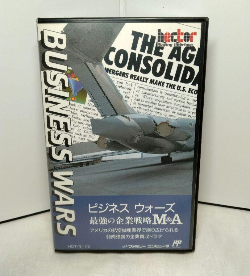 Unopened BUSINESS WARS M＆A Nintendo NES Famicom FC Game Japan