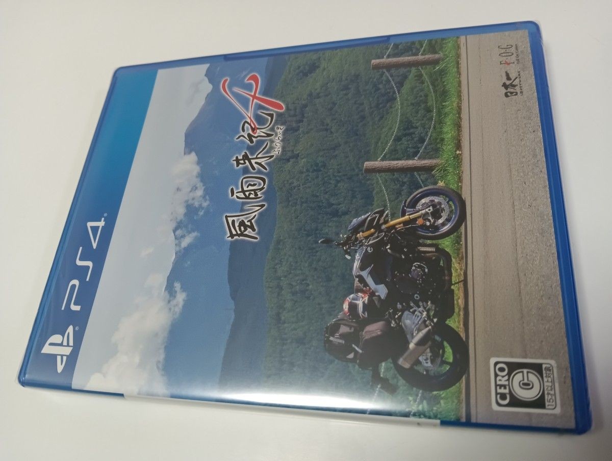 PS4 Fuuraiki 4 Gifu Prefecture Touring Travel Adventure