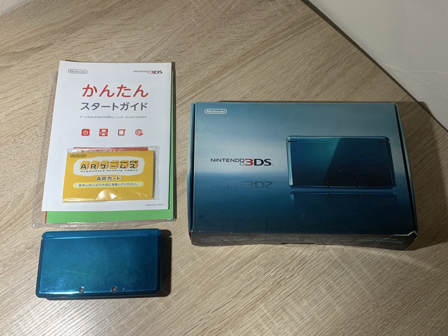 1387 Nintendo 3DS Aqua Blue Normal TESTED