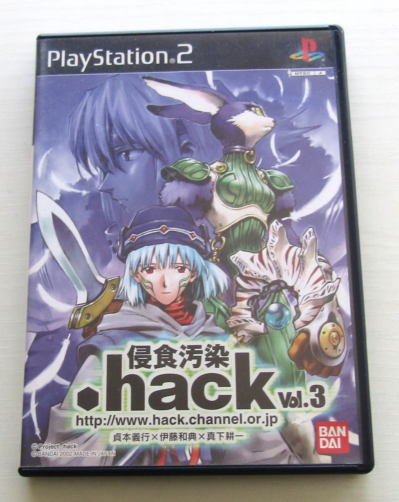 PS2 .hack 1 2 3 4 G.U. 1 2 3 Fragment Set of 8 Sony PlayStation 2 Japan