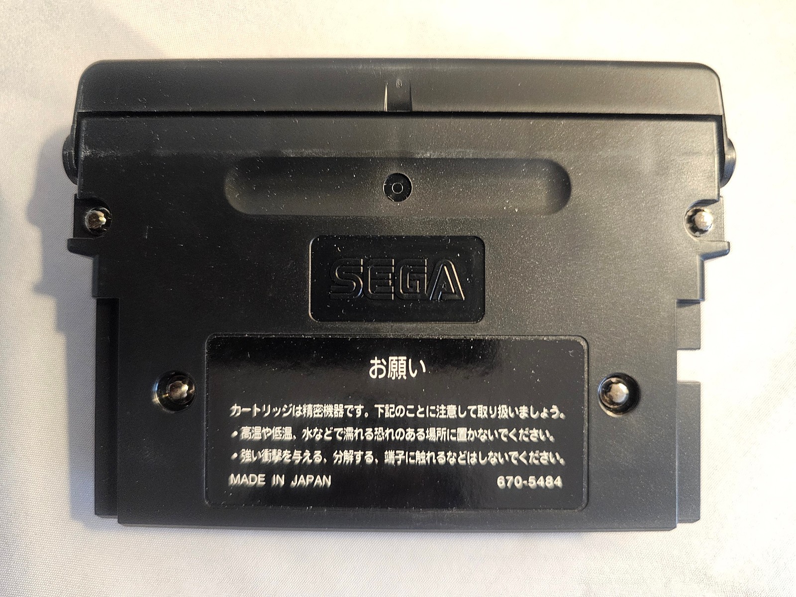 SONIC & KNUCKLES SEGA Mega Drive GENESIS JPN CIB with Manual