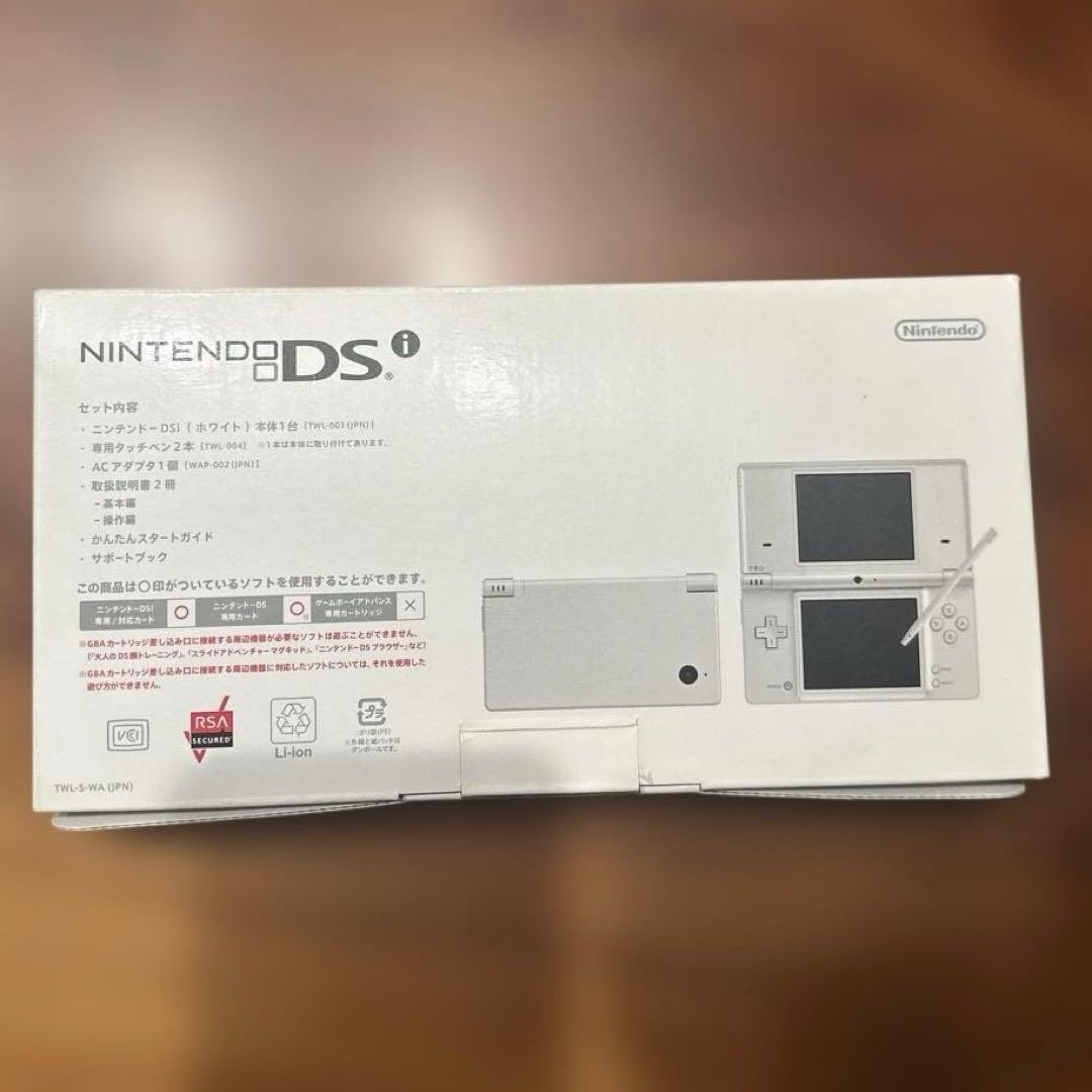 Brand New ⭐︎ Nintendo DSi Console White