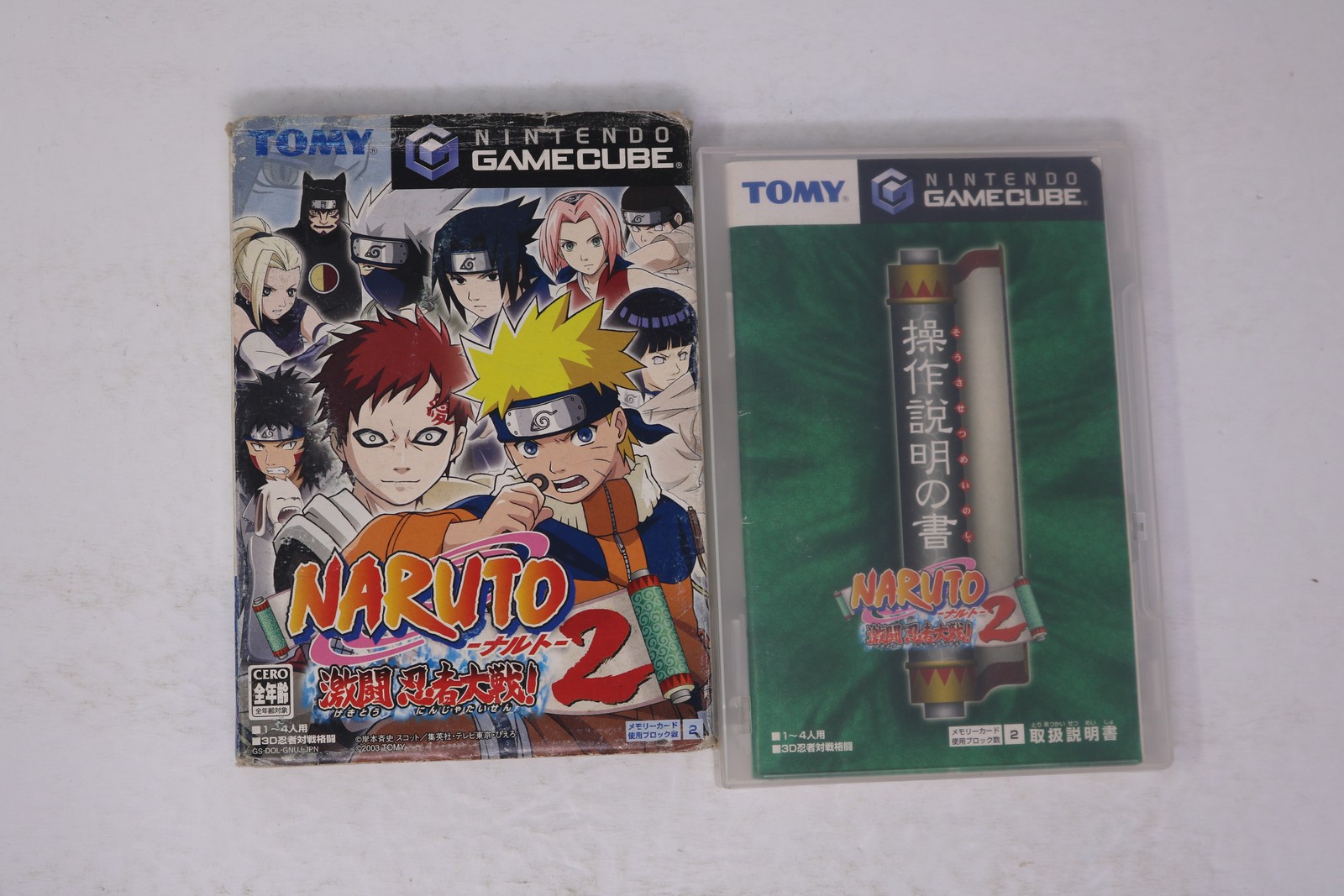 Naruto: Gekito Ninja Taisen 2 Nintendo GameCube JPN