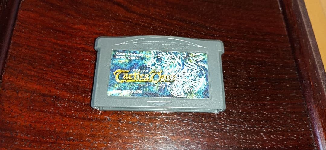 Tactics Ogre Gaiden GBA Game Boy Advance Cartridge Tested Pending Repair Japan
