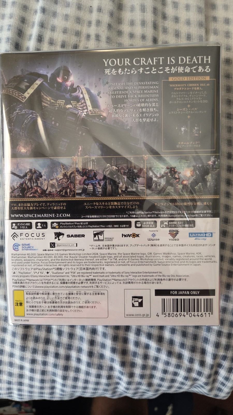 Warhammer 40,000: Space Marine 2 Gold Edition – PS5, Factory Sealed, Region Free