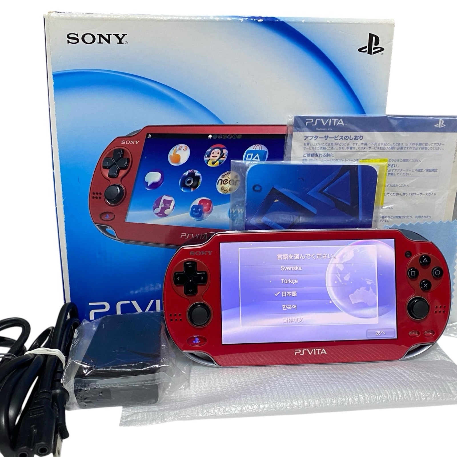 Sony PSVita PCH-1000ZA03 Soul Cosmic Red Very Good Condition From Japan