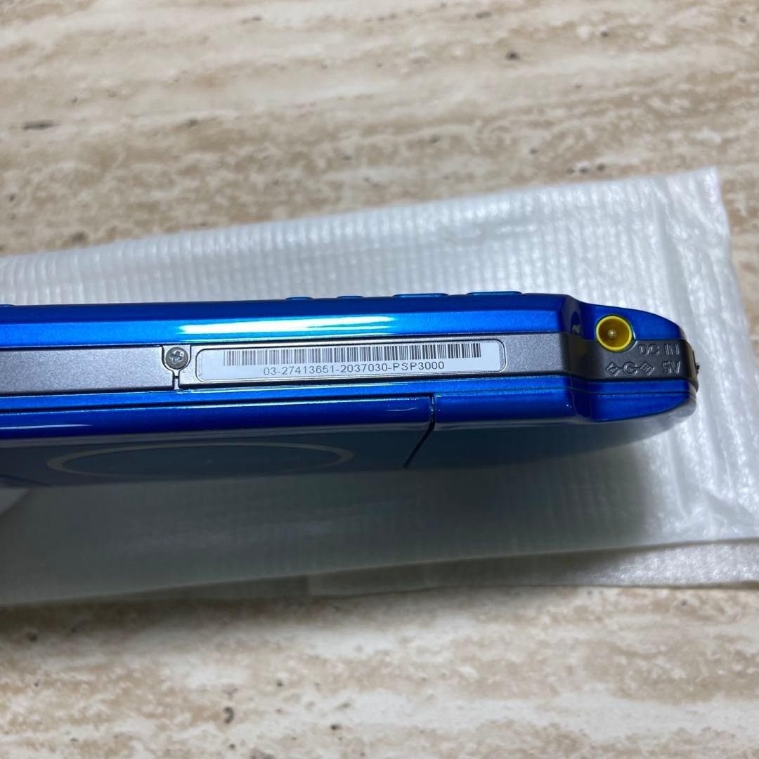 Sony PSP 3000 Vibrant Blue Complete in Box Excellent Condition 7085