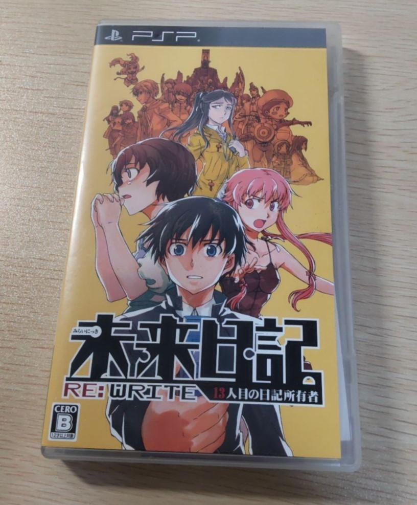 Mirai Nikki Future Diary RE WRITE PSP Japan Version Sony PlayStation Portable