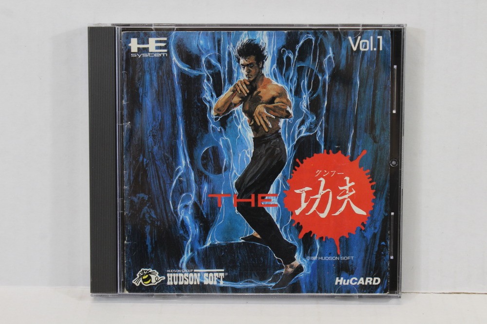 The Kung Fu / Kung-Fu CIB PC Engine HuCard TurboGrafx-16 TG16 Japan US Seller
