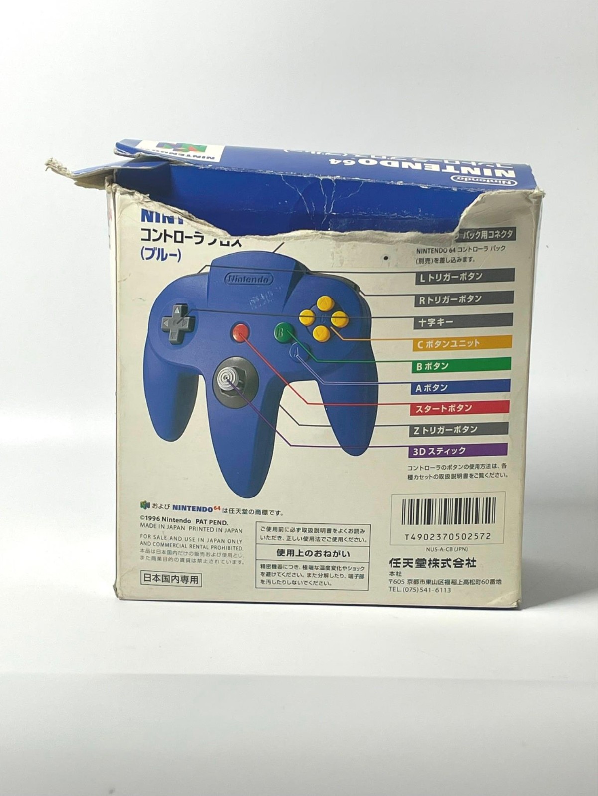Nintendo 64 Lot Official Blue Controller NUS-005 +Mario Party 1 2 3 & Kart Japan