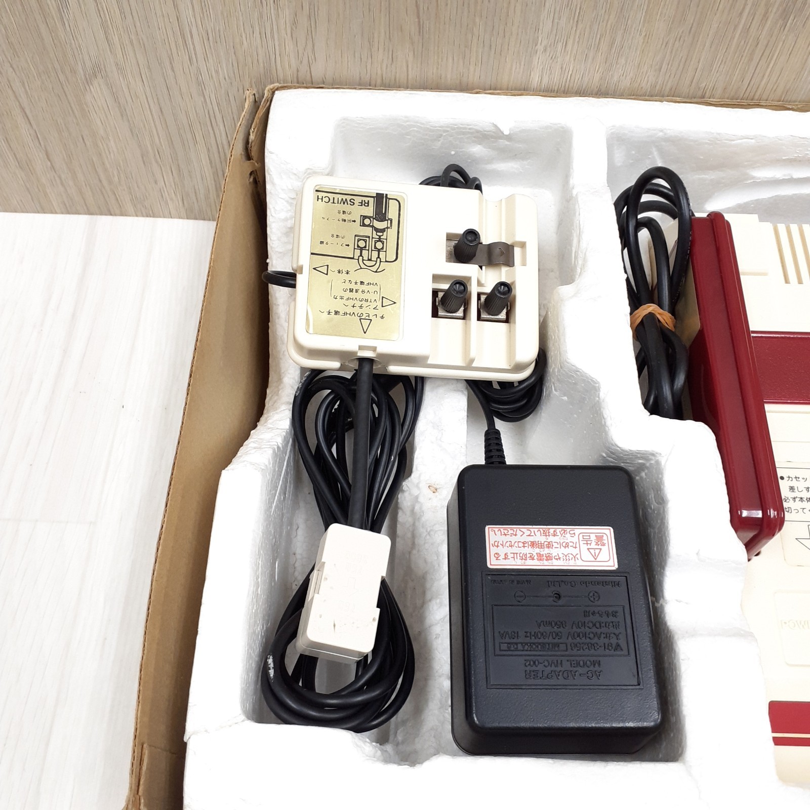 Nintendo Famicom Console in box CIB tested working Japanese NES 1983 HVC-001