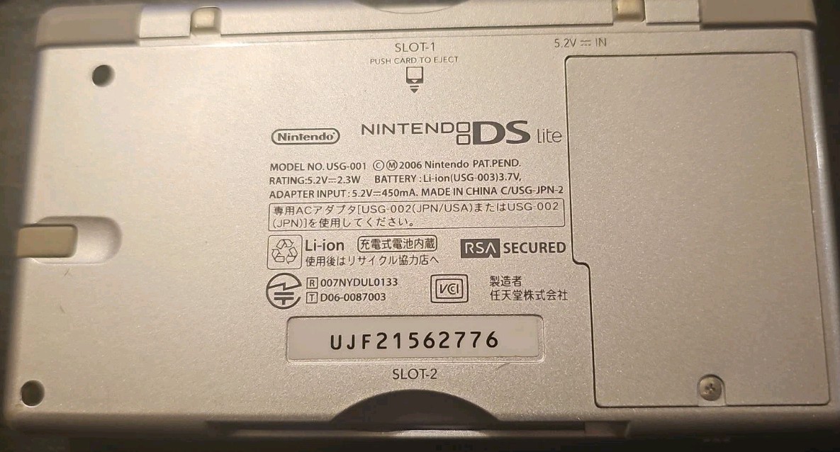 Nintendo DS Lite Grey Silver Handheld Console with Charger TESTED AND WORKING