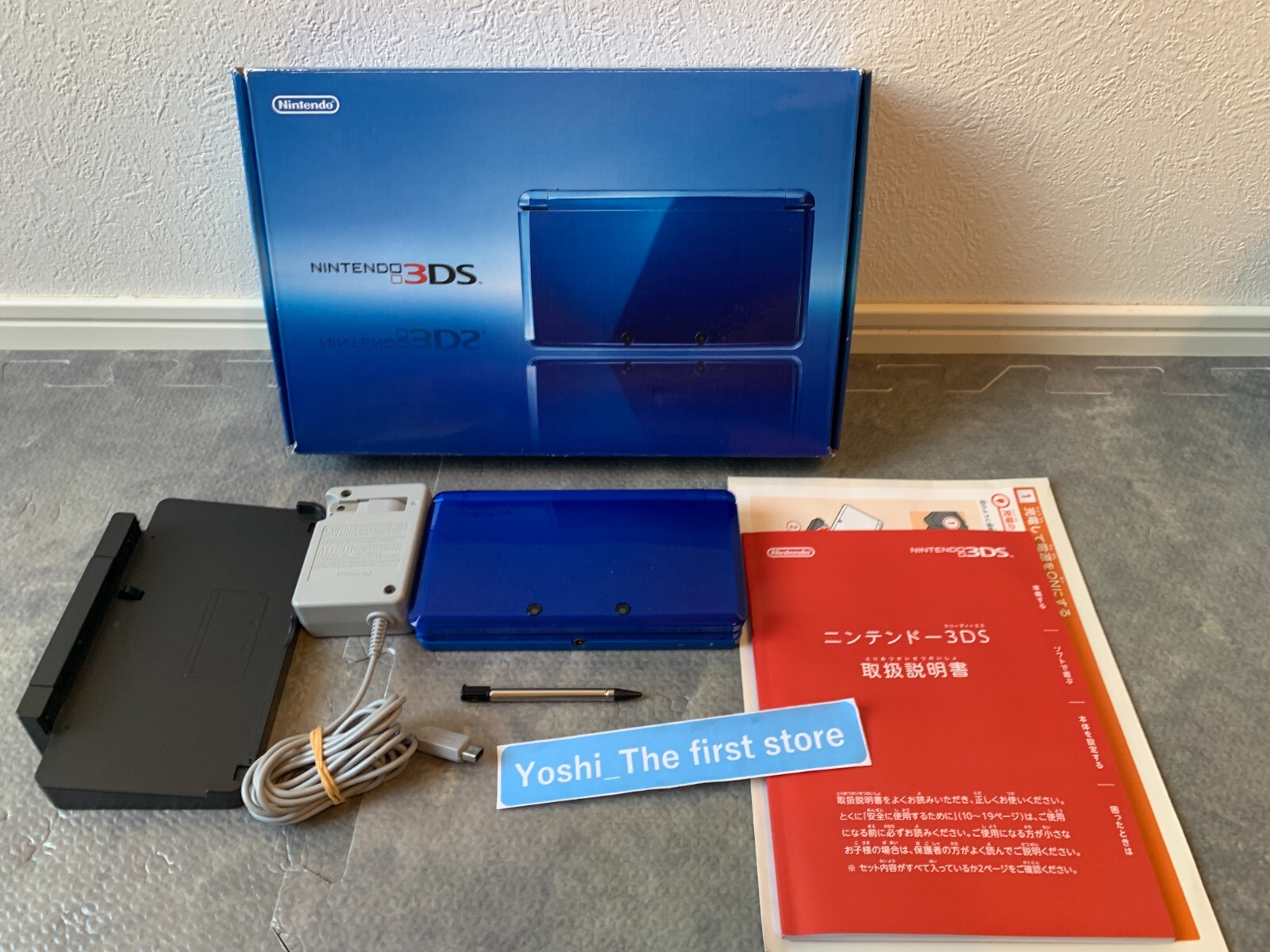 Nintendo 3DS Cobalt Blue Console Japanese ver In Box Japan ver. Exc