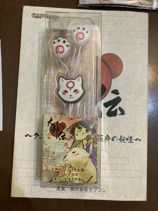 Okami den Okamiden Limited Edition Treasure Box Complete Nintendo DS NTSC-J