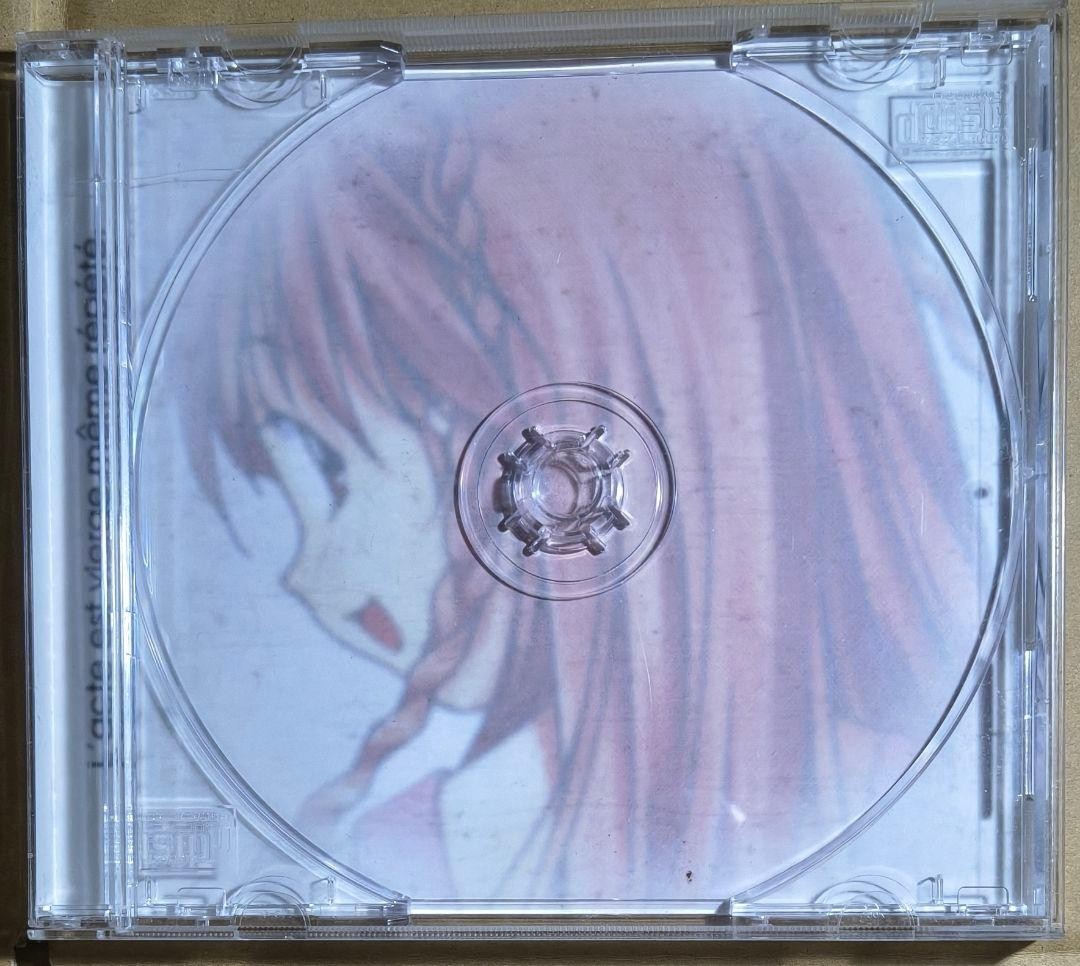 Prismaticallization PS1 Japan CIB Complete in Box Tested NTSC-J