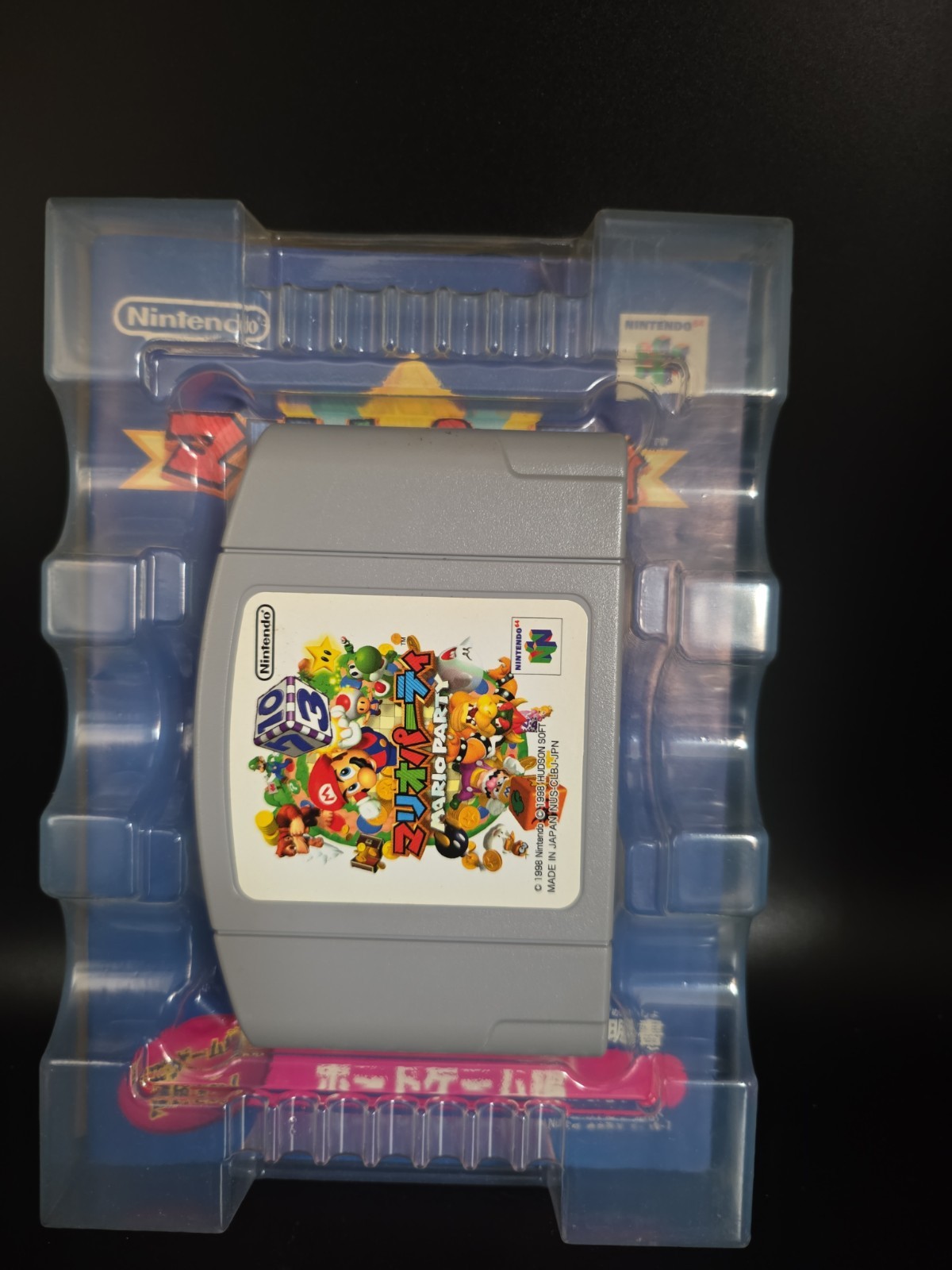 1998 Nintendo 64 N64 Mario Party Game Japan w/ Manuals in Original Box