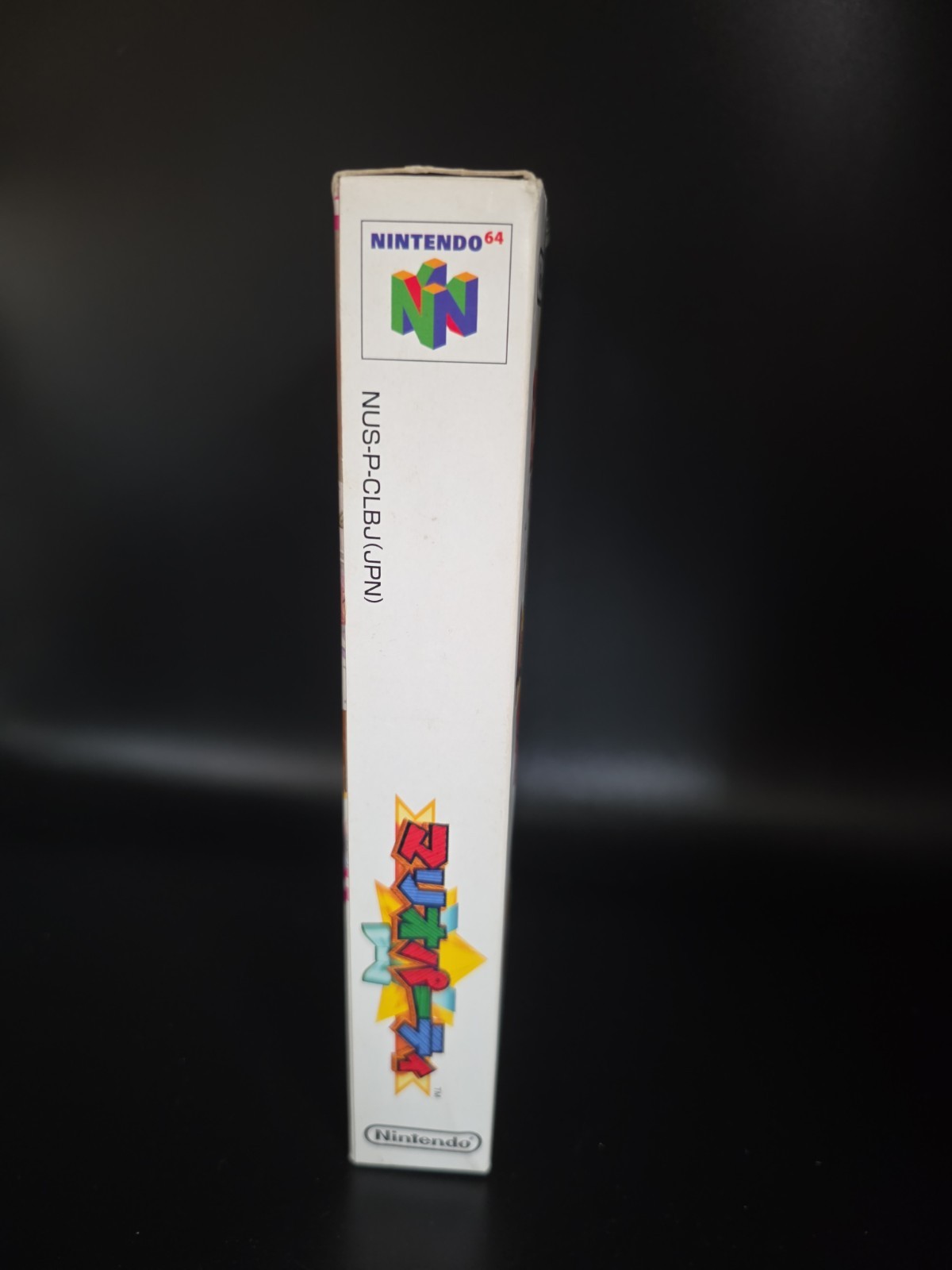 1998 Nintendo 64 N64 Mario Party Game Japan w/ Manuals in Original Box