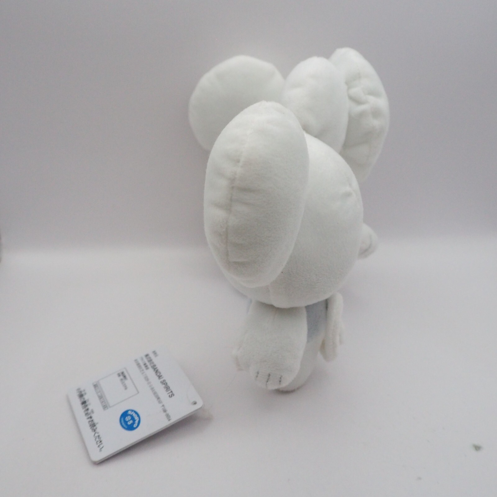 D2404B Tandemaus Pokemon Banpresto Bandai Spirits Plush 6″ Toy Doll Japan