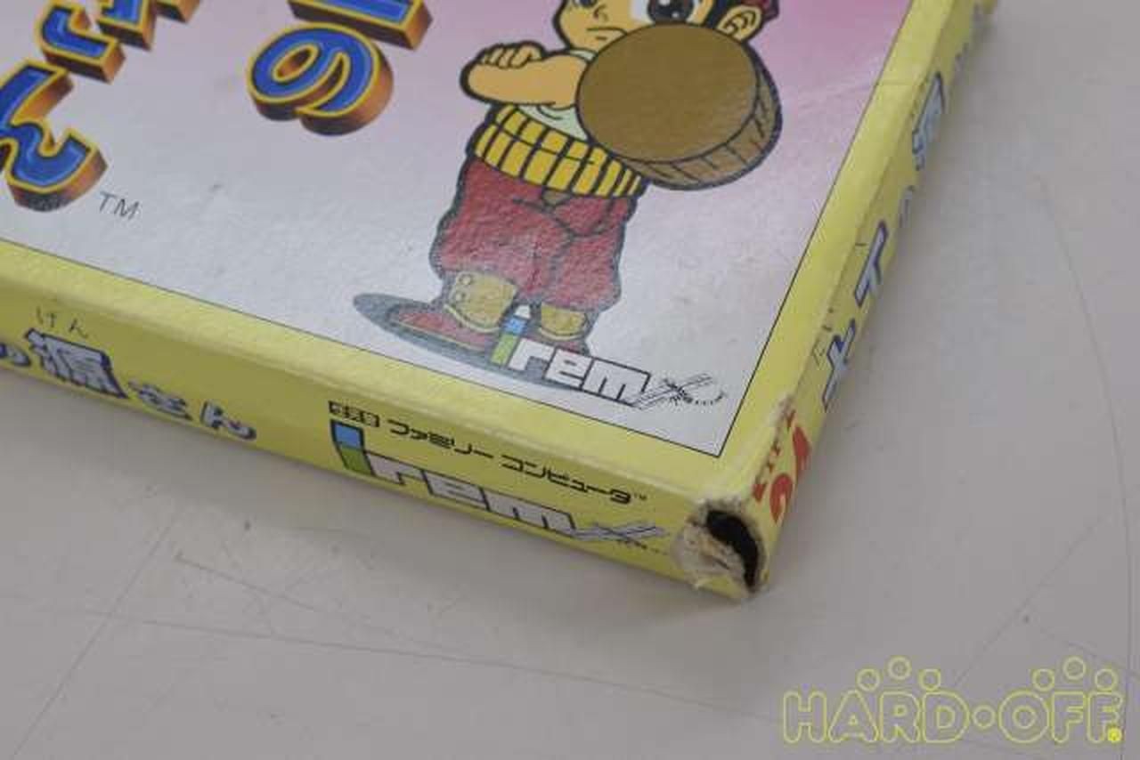 IREM FC Soft Carpenter’s Source Used