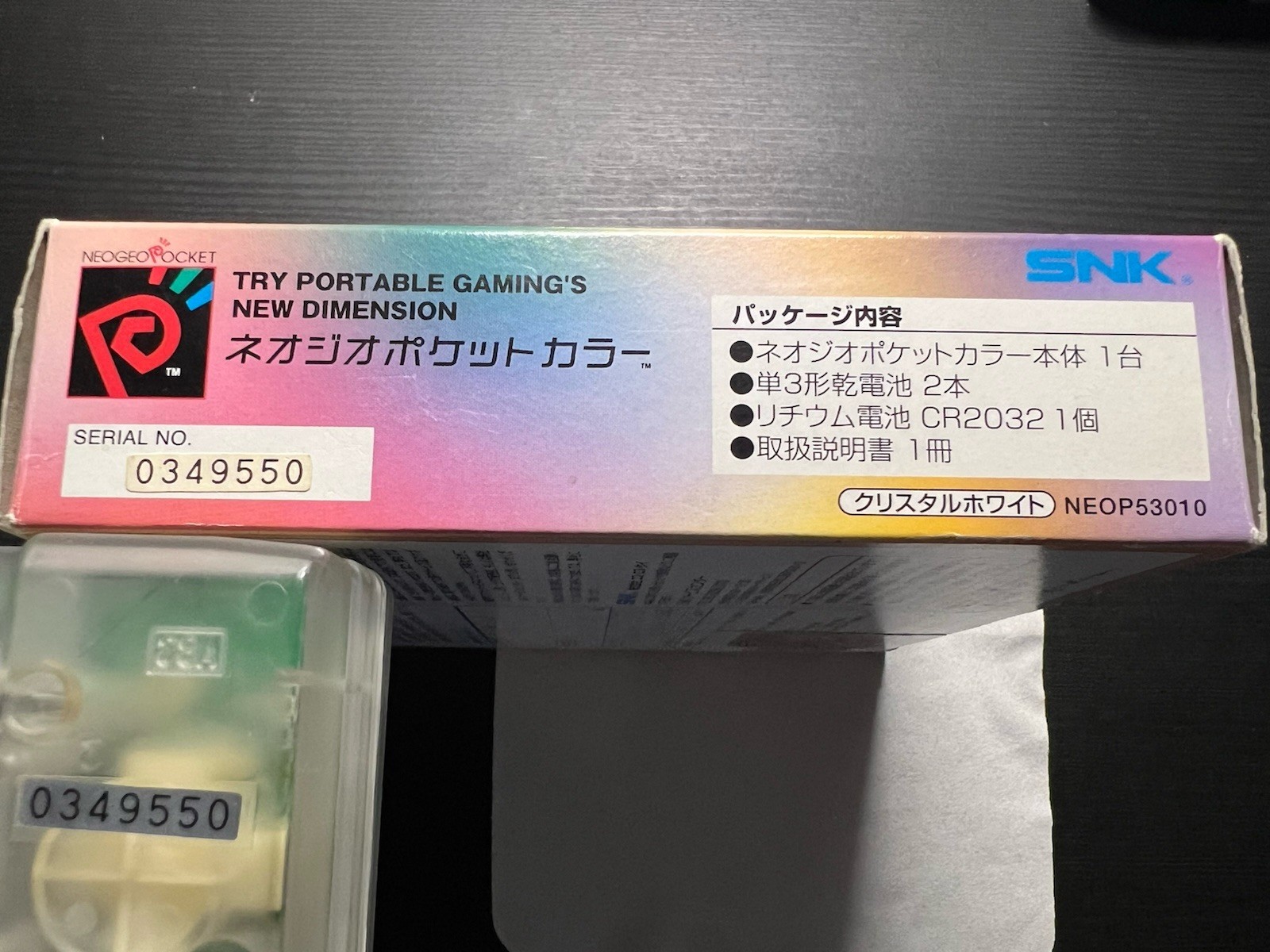 Neo Geo Pocket Color SNK Console Crystal White Comply In Box CIB