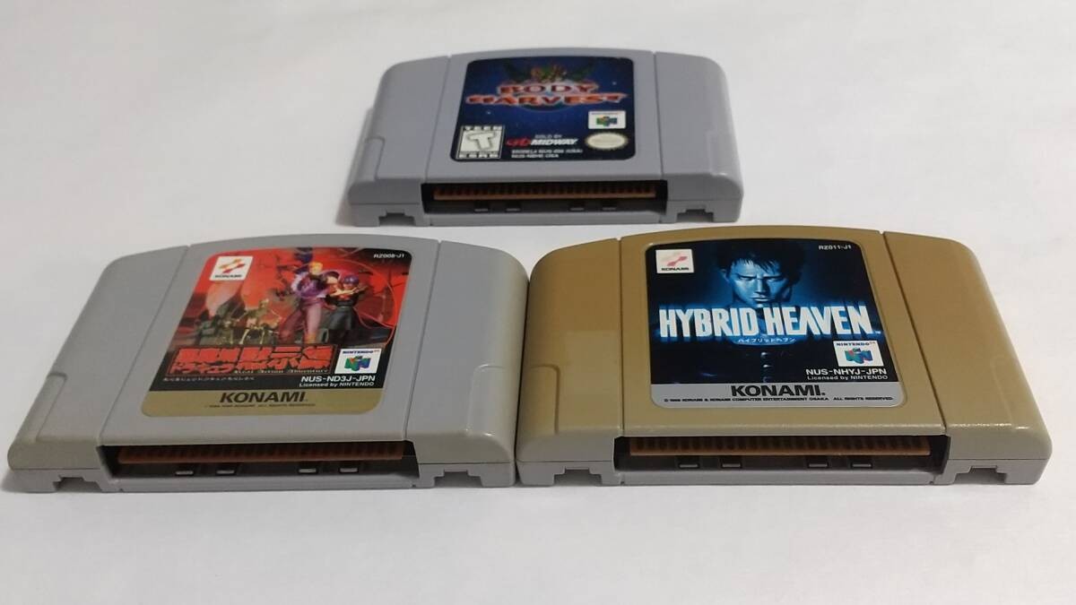 Nintendo 64 Body Harvest Castlevania Apocalypse Hybrid Heaven Game Cartridge Set