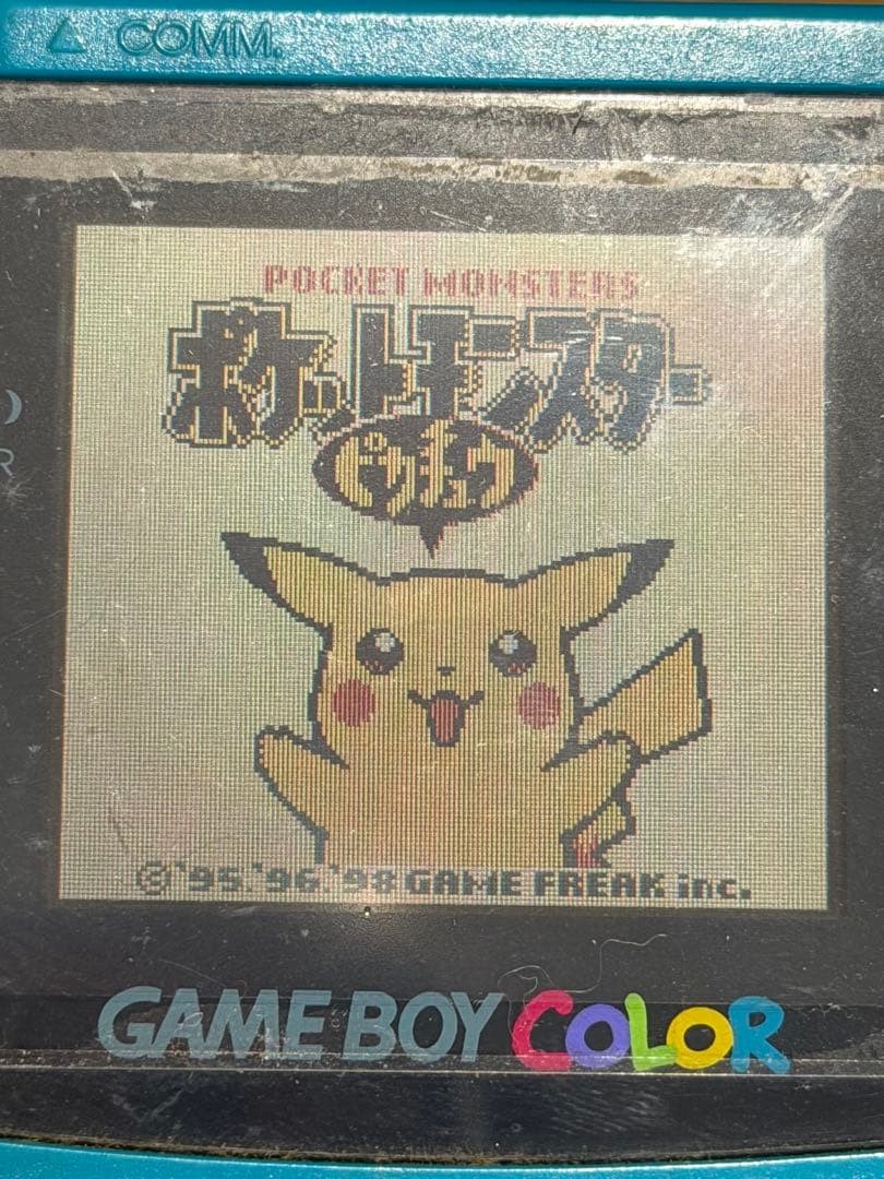 Nintendo Game Boy Pocket Printer Pikachu Yellow Pokemon w/Box Manual Mint