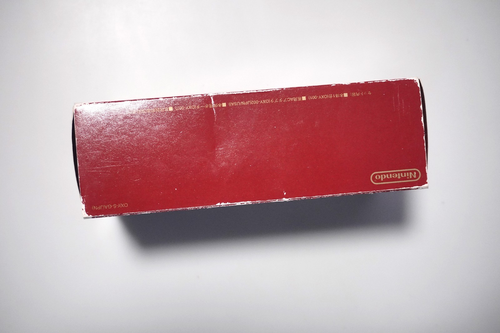 Nintendo Game Boy Micro console Happy Mario 20th Anniversary boxed US Seller