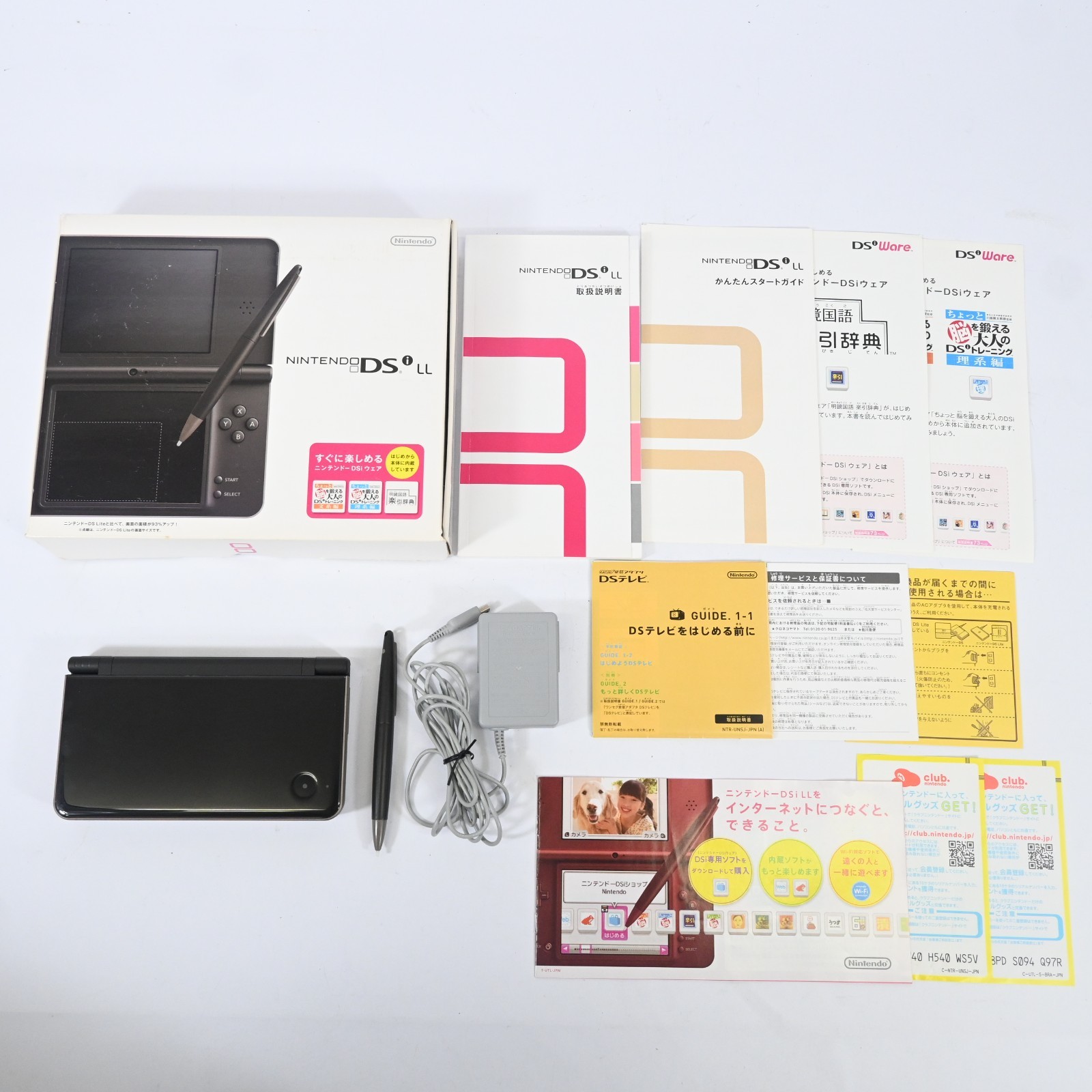 Nintendo DSi LL Dark Brown Console Complete Set Tested NTSC-J Japan