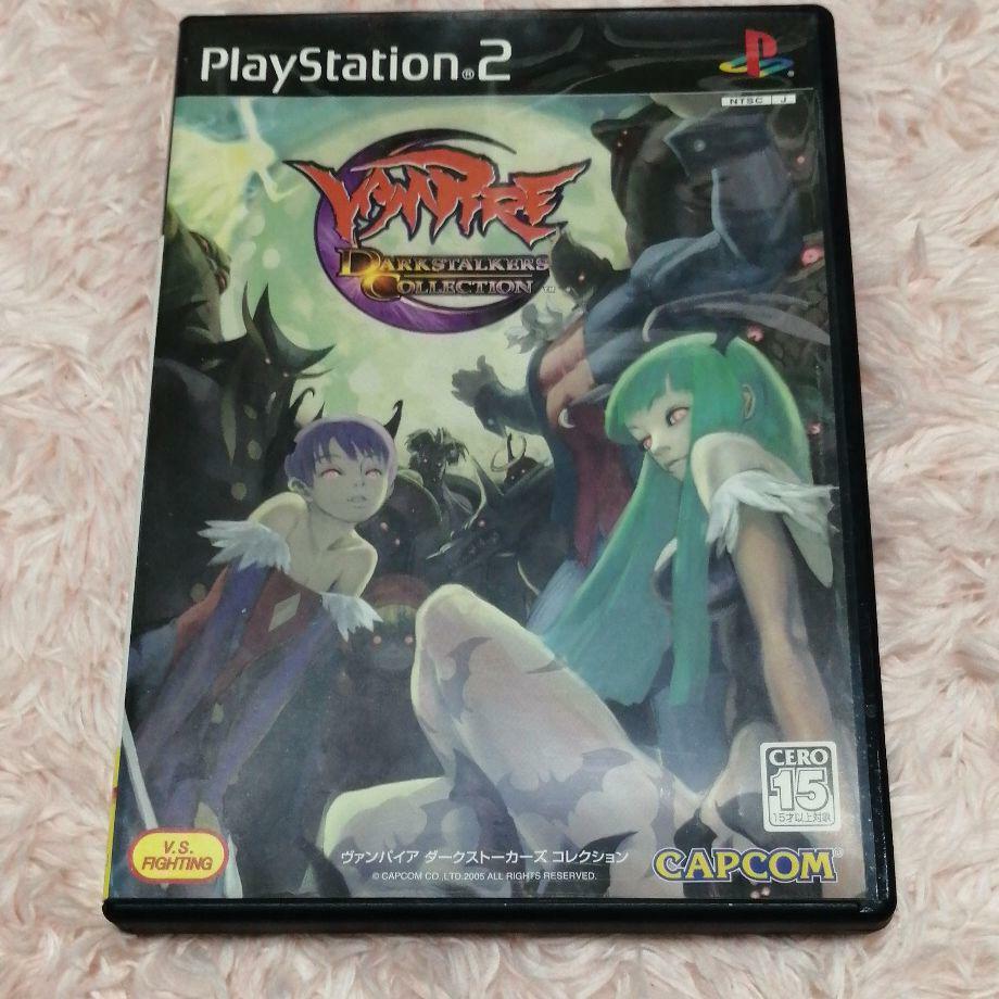 PS2 Vampire Darkstalkers Collection PlayStation 2 CAPCOM Japan Import