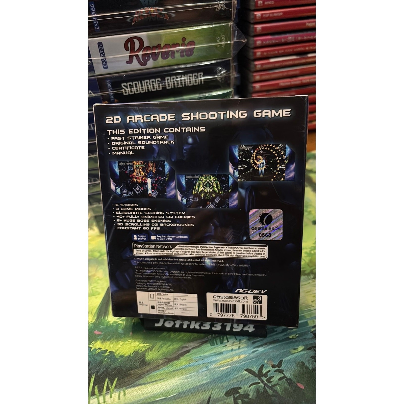 Fast Striker Limited Edition (PsVita)